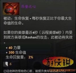 《DotA2》敌法师进阶攻略